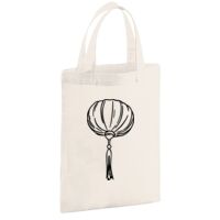 Cotton party bag for life Thumbnail