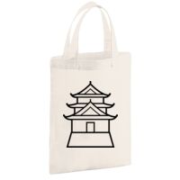Cotton party bag for life Thumbnail