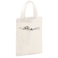 Cotton party bag for life Thumbnail