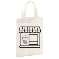 Cotton party bag for life Thumbnail