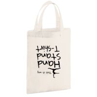 Cotton party bag for life Thumbnail