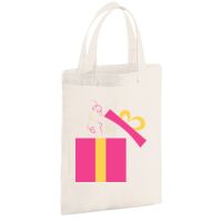Cotton party bag for life Thumbnail