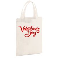 Cotton party bag for life Thumbnail