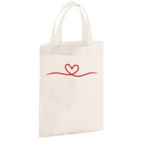 Cotton party bag for life Thumbnail