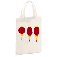 Cotton party bag for life Thumbnail