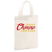 Cotton party bag for life Thumbnail