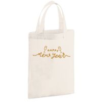 Cotton party bag for life Thumbnail