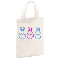 Cotton party bag for life Thumbnail