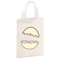 Cotton party bag for life Thumbnail