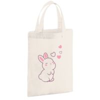 Cotton party bag for life Thumbnail