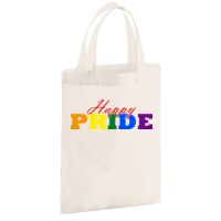 Cotton party bag for life Thumbnail