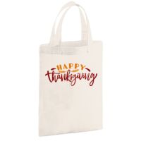 Cotton party bag for life Thumbnail