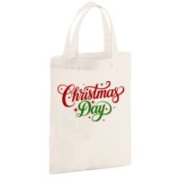 Cotton party bag for life Thumbnail