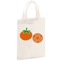 Cotton party bag for life Thumbnail