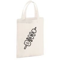 Cotton party bag for life Thumbnail