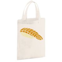 Cotton party bag for life Thumbnail