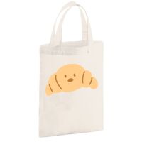 Cotton party bag for life Thumbnail