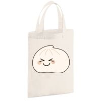 Cotton party bag for life Thumbnail