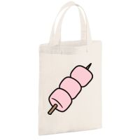 Cotton party bag for life Thumbnail