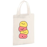 Cotton party bag for life Thumbnail