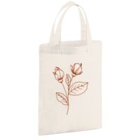Cotton party bag for life Thumbnail