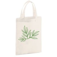 Cotton party bag for life Thumbnail