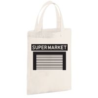 Cotton party bag for life Thumbnail