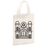 Cotton party bag for life Thumbnail