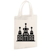 Cotton party bag for life Thumbnail