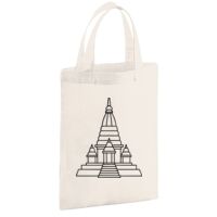 Cotton party bag for life Thumbnail