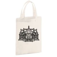 Cotton party bag for life Thumbnail