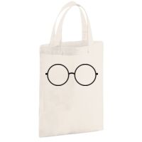 Cotton party bag for life Thumbnail