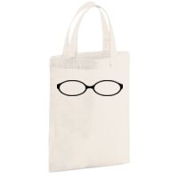 Cotton party bag for life Thumbnail
