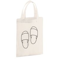 Cotton party bag for life Thumbnail