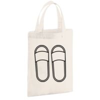 Cotton party bag for life Thumbnail