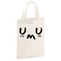 Cotton party bag for life Thumbnail