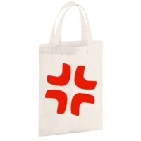 Cotton party bag for life Thumbnail