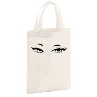 Cotton party bag for life Thumbnail