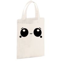 Cotton party bag for life Thumbnail