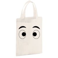 Cotton party bag for life Thumbnail