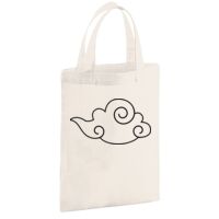 Cotton party bag for life Thumbnail