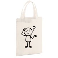 Cotton party bag for life Thumbnail