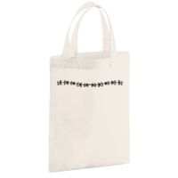 Cotton party bag for life Thumbnail