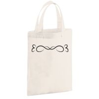Cotton party bag for life Thumbnail