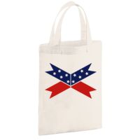Cotton party bag for life Thumbnail
