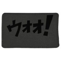 MOLLE hook and loop patch Thumbnail
