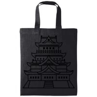 Mini bag Thumbnail