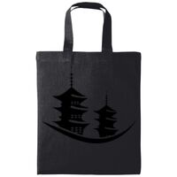 Mini bag Thumbnail