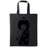 Mini bag Thumbnail