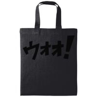Mini bag Thumbnail